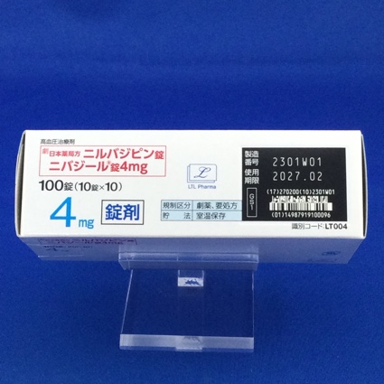 ニバジール錠４ｍｇ