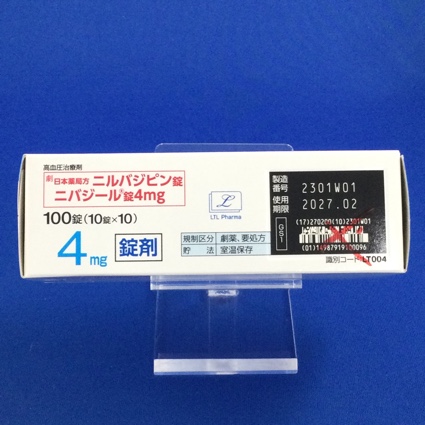 ニバジール錠４ｍｇ