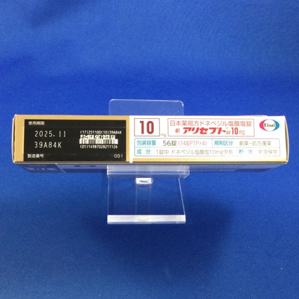アリセプト錠１０ｍｇ