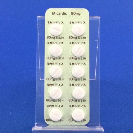 ミカルディス錠８０ｍｇ