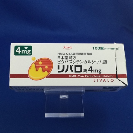 リバロ錠4mg