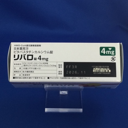 リバロ錠４ｍｇ