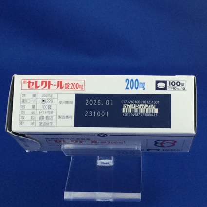 セレクトール錠２００ｍｇ