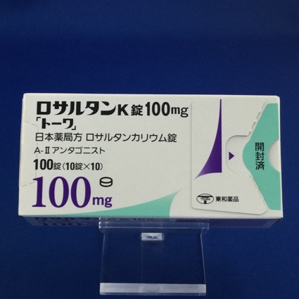 ロサルタンK錠100mg「トーワ」
