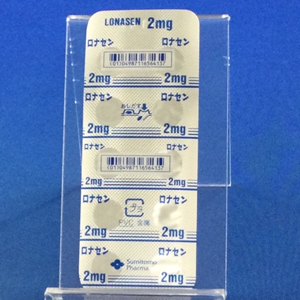 ロナセン錠２ｍｇ