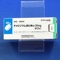 チメピジウム臭化物錠３０ｍｇ「サワイ」