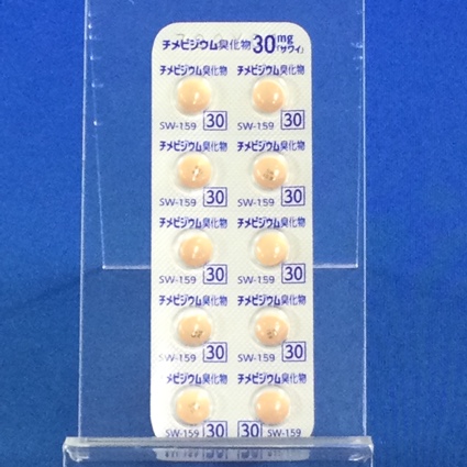 チメピジウム臭化物錠３０ｍｇ「サワイ」
