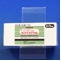 セレネース錠０．７５ｍｇ