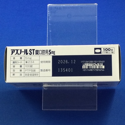 アズノールＳＴ錠口腔用５ｍｇ