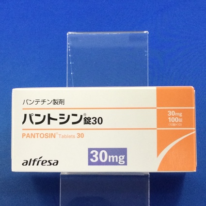 パントシン錠30