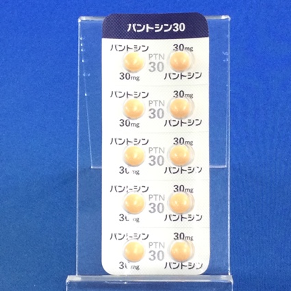 パントシン錠３０