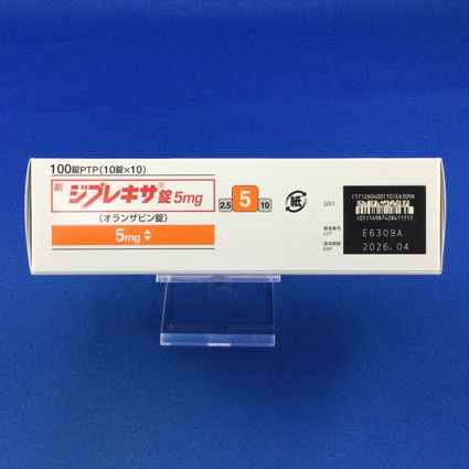 ジプレキサ錠５ｍｇ