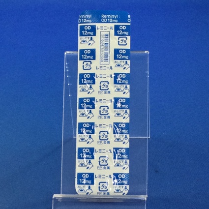 レミニールＯＤ錠１２ｍｇ