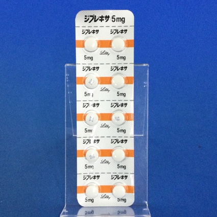 ジプレキサ錠５ｍｇ