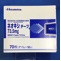 ネオキシテープ７３．５ｍｇ