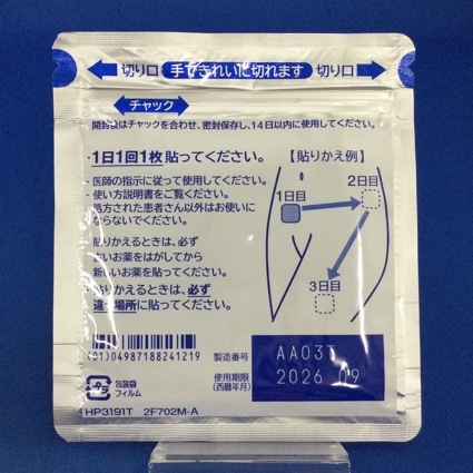 ネオキシテープ７３．５ｍｇ