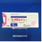レメロン錠１５ｍｇ