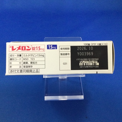 レメロン錠１５ｍｇ