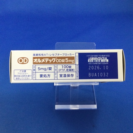 オルメテックＯＤ錠５ｍｇ
