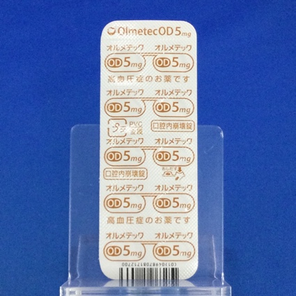 オルメテックＯＤ錠５ｍｇ