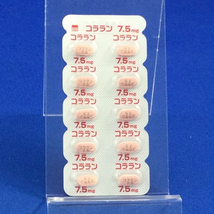 コララン錠７．５ｍｇ