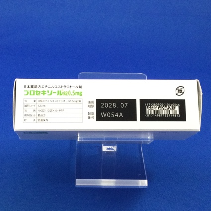 プロセキソール錠０．５ｍｇ