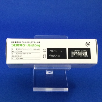 プロセキソール錠０．５ｍｇ