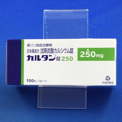 カルタン錠250