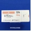 ルプラック錠４ｍｇ
