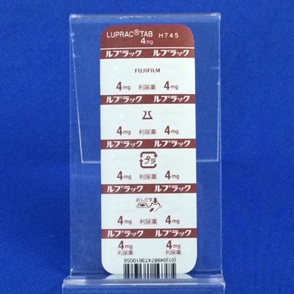ルプラック錠４ｍｇ