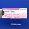 コバシル錠２ｍｇ