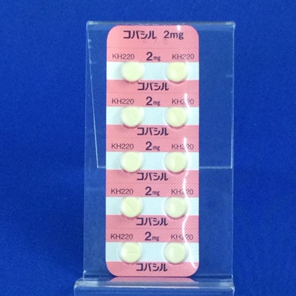 コバシル錠２ｍｇ