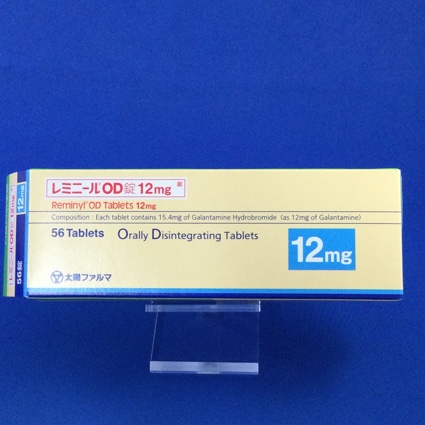 レミニールＯＤ錠１２ｍｇ