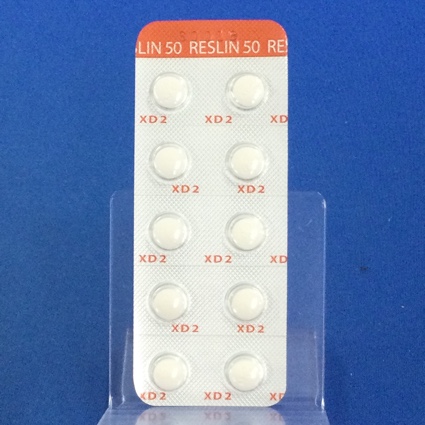 レスリン錠５０