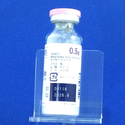 バンコマイシン塩酸塩散０．５ｇ「明治」