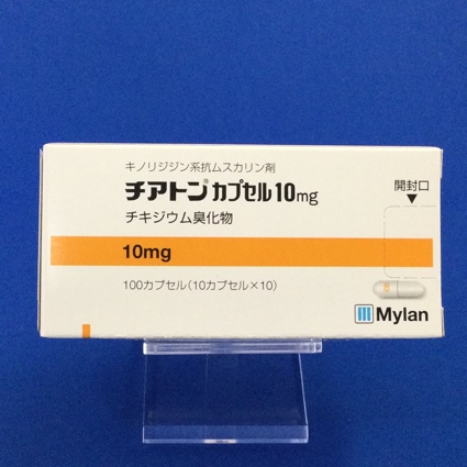 チアトンカプセル10mg