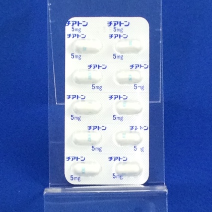 チアトンカプセル５ｍｇ