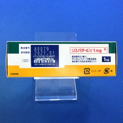 リスパダール錠１ｍｇ