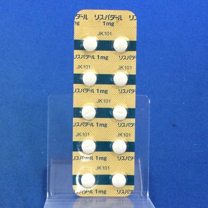 リスパダール錠１ｍｇ