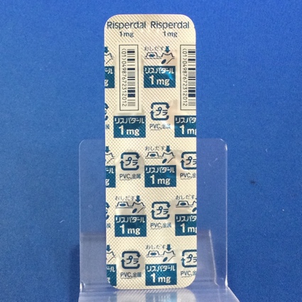 リスパダール錠１ｍｇ