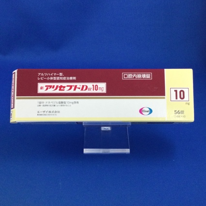 アリセプトD錠10mg