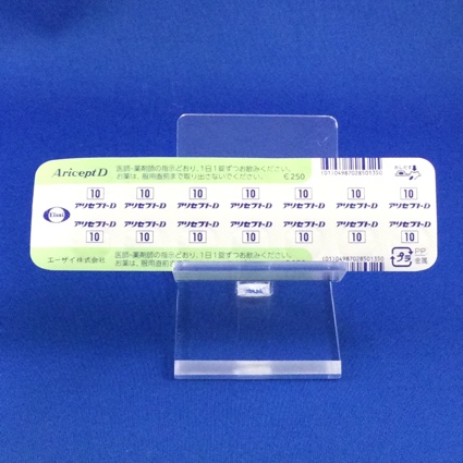 アリセプトＤ錠１０ｍｇ
