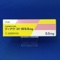 ディナゲスト錠０．５ｍｇ