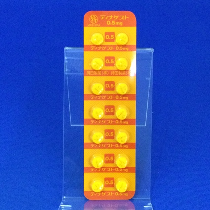 ディナゲスト錠０．５ｍｇ