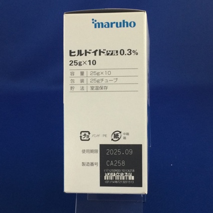 ヒルドイドゲル０．３％