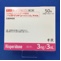 リスペリドン内用液分包３ｍｇ「アメル」