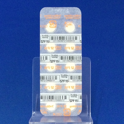 ファロム錠１５０ｍｇ