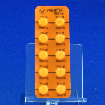 アルボ錠１００ｍｇ