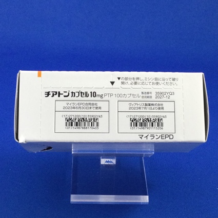 チアトンカプセル１０ｍｇ