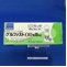 グルファストＯＤ錠１０ｍｇ